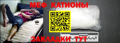 дурь Гагарин
