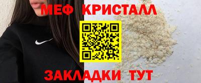 дурь Гагарин