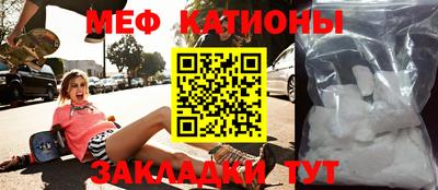 синтетический гашиш Гай