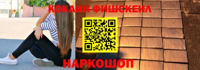 дурь Гагарин