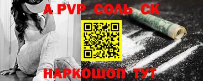 дурь Гагарин