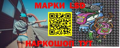 метамфетамин Гатчина