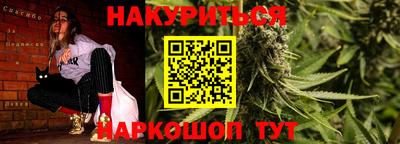 дурь Гагарин