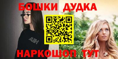 дурь Гагарин