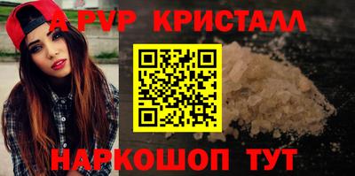 дурь Гагарин