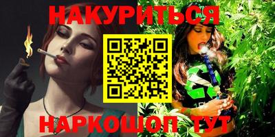 дурь Гагарин