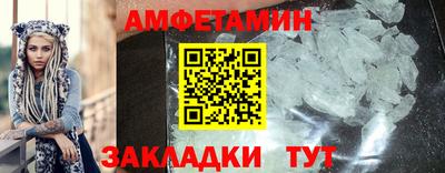 синтетический гашиш Гай