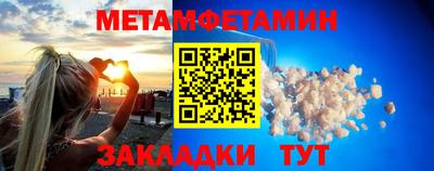 дурь Гагарин