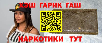 дурь Гагарин