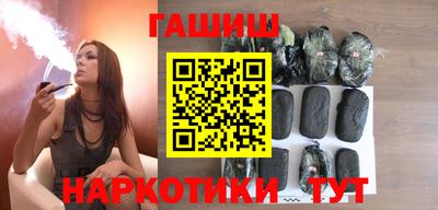 дурь Гагарин