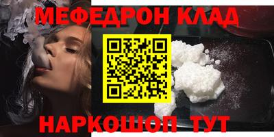 синтетический гашиш Гай